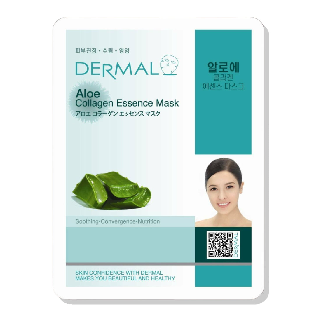 Mascarilla Facial Colágeno Aloe Dermal
