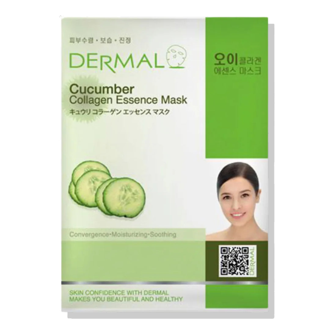 Mascarilla Facial Colágeno Pepino Dermal