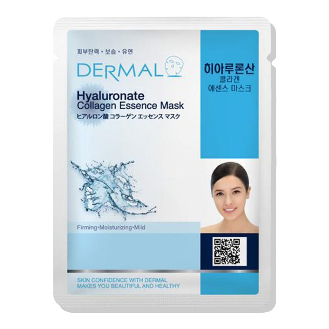 Mascarilla Facial Colágeno Hyaluronato Dermal