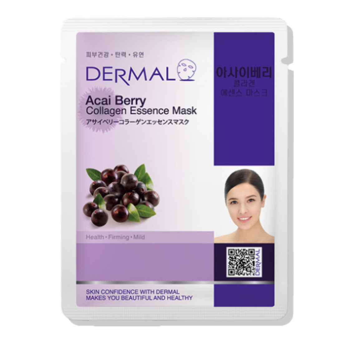Mascarilla Facial Colágeno Acai Berry Dermal
